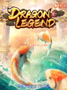 DragonLegend: Descubra o Fascinante Mundo do Jogo com 969brl.com