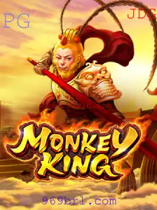 Explorando o Universo de MonkeyKing: Imersão & Estratégia